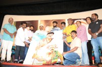 Ayyanar Veethi (aka) Ayyanar