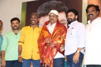 Ayyanar Veethi (aka) Ayyanar