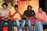 Ayyanar Veethi (aka) Ayyanar