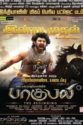 Baahubali