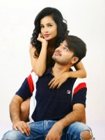 Baby Doll (aka) Baby Doll