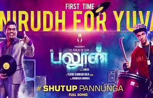 Balloon - Shut Up Pannunga (Lyric Video)