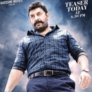 Bhaskar Oru Rascal
