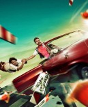 Biriyani (aka) Biriyani