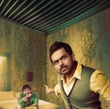 Biriyani (aka) Biriyani