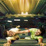 Biriyani (aka) Biriyani