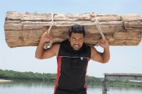 Bhooloham (aka) Boologam