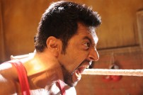 Bhooloham (aka) Boologam