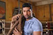 Bhooloham (aka) Boologam