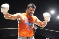 Bhooloham (aka) Boologam