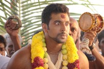 Bhooloham (aka) Boologam
