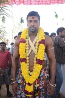 Bhooloham (aka) Boologam