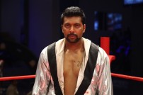 Bhooloham (aka) Boologam