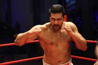 Bhooloham (aka) Boologam