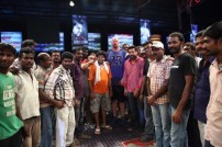 Bhooloham (aka) Boologam