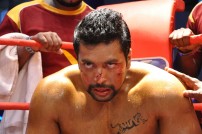 Bhooloham (aka) Boologam