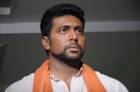 Bhooloham (aka) Boologam