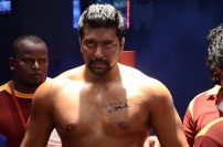 Bhooloham (aka) Boologam