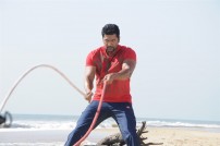 Bhooloham (aka) Boologam