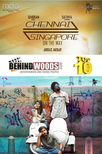 Chennai 2 Singapore