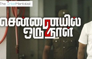 Chennaiyil Oru Naal - 2 Official Teaser