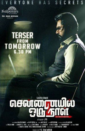 Chennaiyil Oru Naal - 2 (aka) Chennaiyil Oru Nal - Two