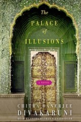 The Palace of Illusions