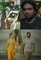 96 Movie - A Visitors Review 96 Movie - A visitors Review