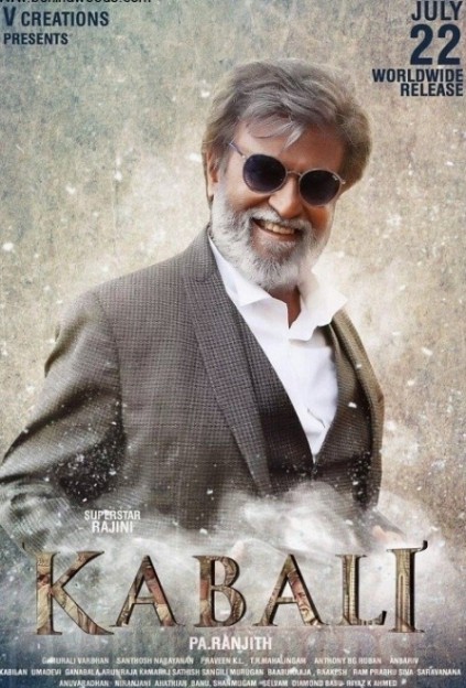 Kabali-a one time watch