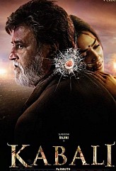 Kabali-sensational performance from superstar