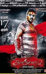 Kanchana 2 – A perfect summer treat