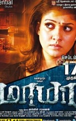 Maya - Visitor Review