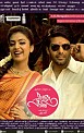 Raja Rani - Emotionally Connected!!