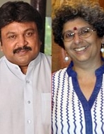 super song for all times