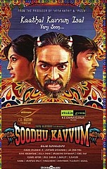 Soodhu Kavvum - Engulfs!!