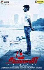 Thalaivaa Singapore Review