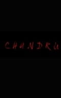 Chandru Trailer