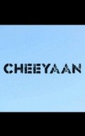 Cheeyaan