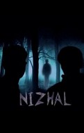 Nizhal