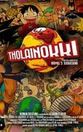 Tholainokki Trailer