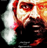 Dharmadurai