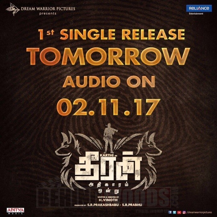 Theeran Adhigaram Ondru (aka) Dheeran Adhigaram Ondru