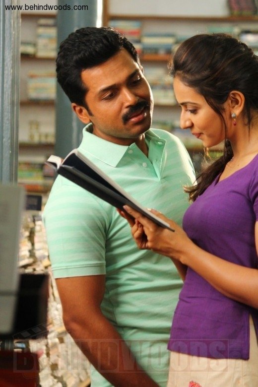 Theeran Adhigaram Ondru (aka) Dheeran Adhigaram Ondru