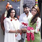 Enakku Vaaitha Adimaiga