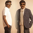 Enakku Veru Yengum Kilaigal Kidaiyathu