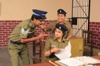 Ethai Nokki (aka) Ethai Nokki