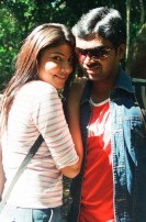 Ethai Nokki (aka) Ethai Nokki