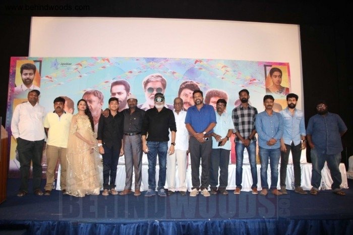 12.12.1950 Trailer Launch