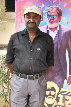 12.12.1950 Trailer Launch