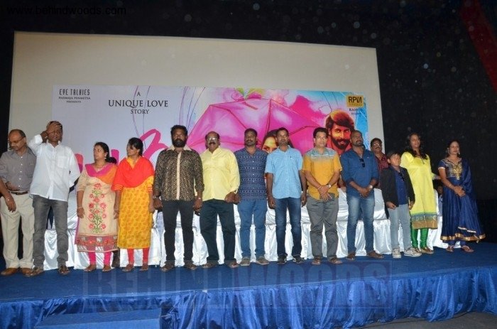143 Movie Press Meet